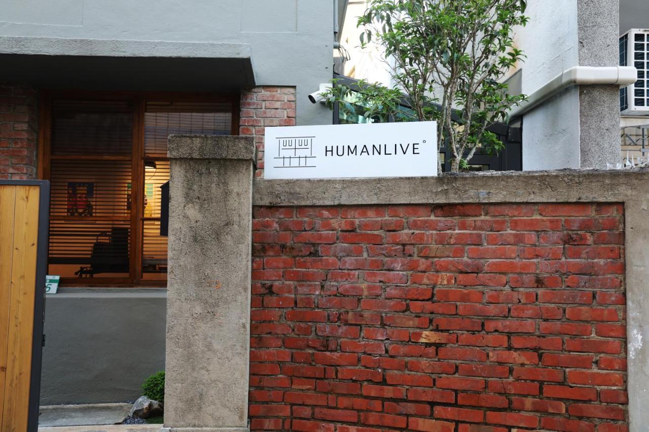 Humanlive Apartman Tajnan Kültér fotó